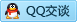 QQ在线咨询394747812
